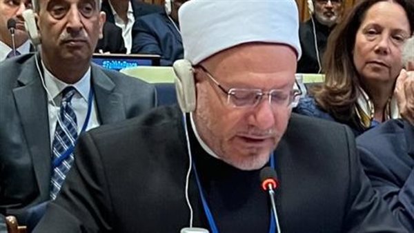 مفتي الجمهورية