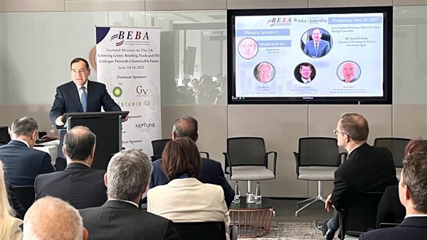  المهندس طارق الملا