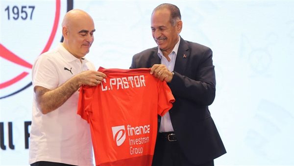 خوان باستور مدرب