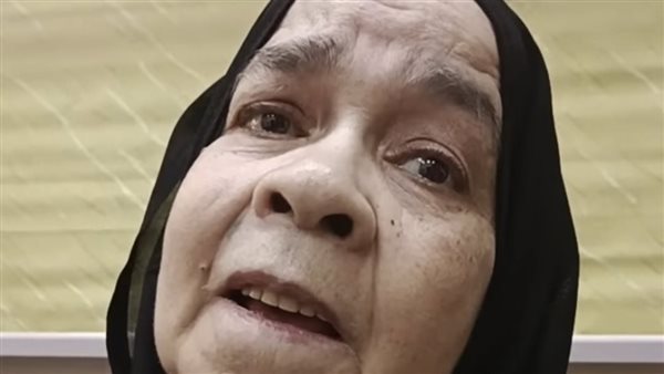 الحاجة تفيدة عبد