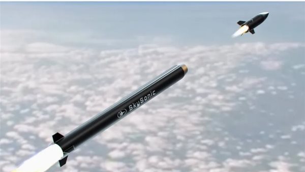 منظومة جديدة لاعتراض