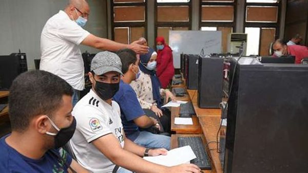 استعلام عن النتيجة