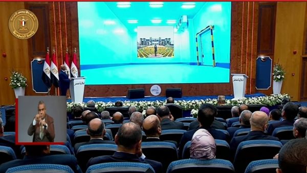 الرئيس السيسي يشهد