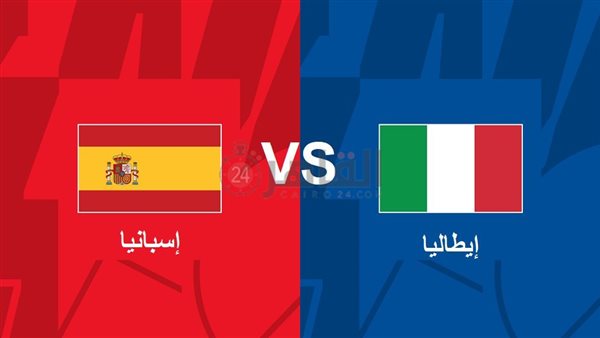 القنوات الناقلة لمباراة