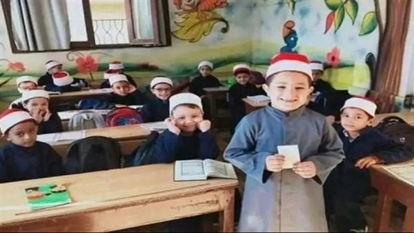 رابط التقديم للصف