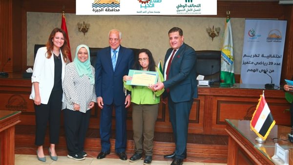 محافظ الجيزة وصناع