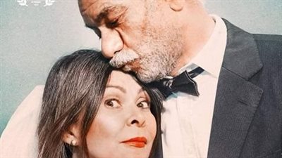 منها حظ السلاحف وحبيب.. تفاصيل أعمال يعرضها نادي سينما المرأة بالهناجر