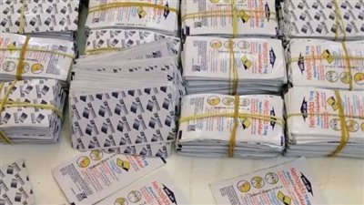 جمارك منفذ العوجة البري تحبط محاولة تهريب 3200 شريط منشط جنسي