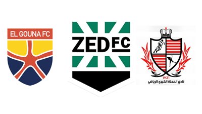 تعرف على الفرق المتأهلة إلى الدوري الممتاز موسم 2023-2024