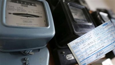مصدر: الانتهاء من إعداد تسعيرة الكهرباء الجديدة ورفعها لمجلس الوزراء للاعتماد