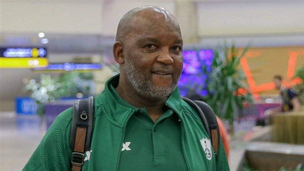 بيتسو موسيماني 