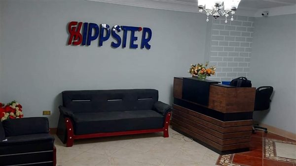 غلق وتشميع شركة شبستر