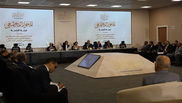 جلسة لجنة الصحة بـ