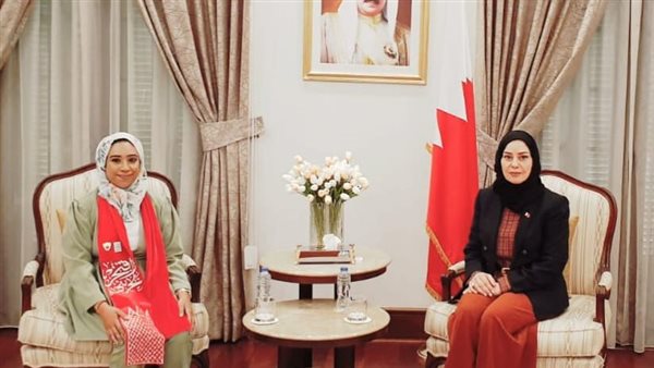 سفيرة البحرين تستقبل