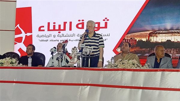 مرتضى منصور