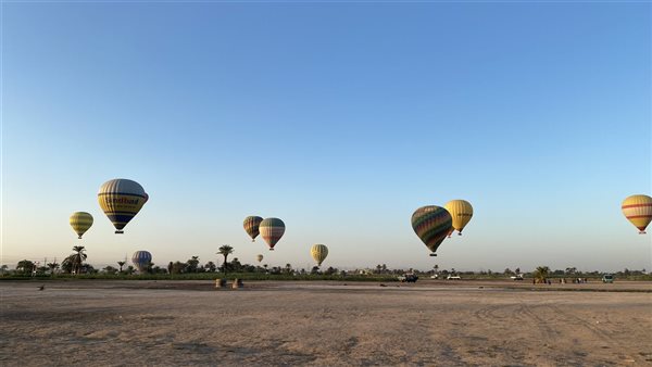 أرض مطار البالون