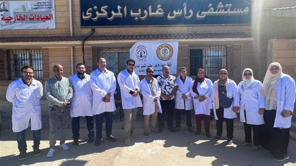  قافلة جامعة الأزهر