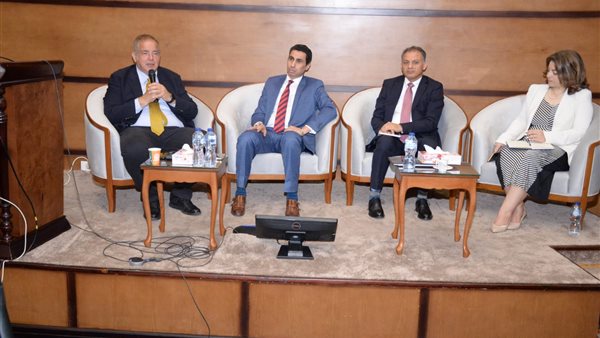 معهد التخطيط