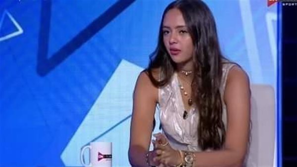 تمارا نادر السيد