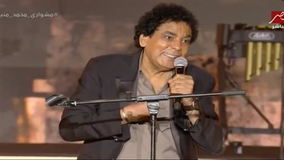 أحمد سعد يتأثر بسبب حدوتة مصرية.. لقطات من حفل محمد منير بجدة| فيديو 
