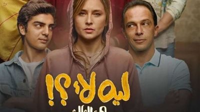 قبل عرضه.. بطل مسلسل ليه لأ 3: اتخطفت أول ما وقفت قدام نيللي كريم