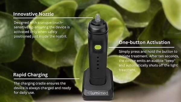 جهاز لعلاج حمى القش