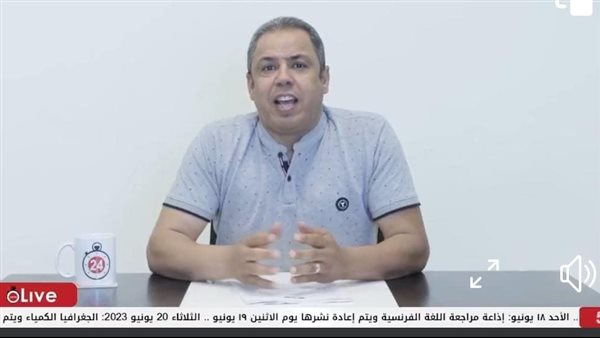 مراجعة اللغة العربية