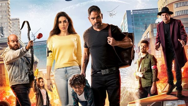 أمير كرارة وياسمين