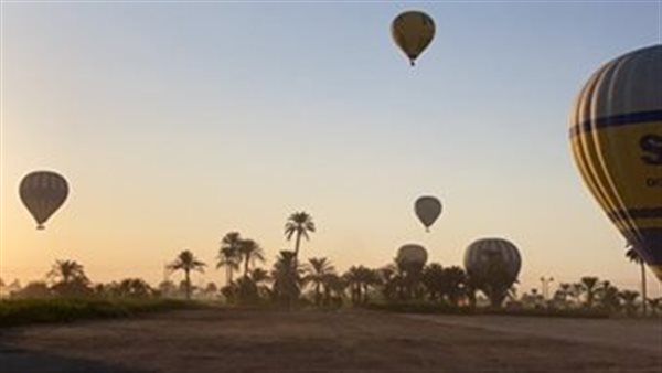 أرض مطار البالون