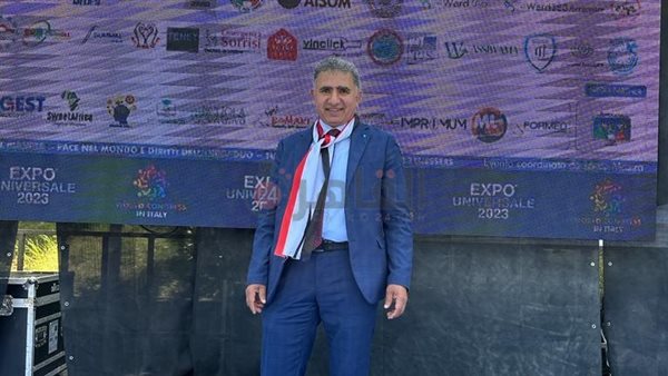 عيسى إسكندر رئيس