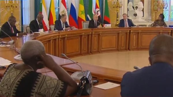 الوفد الإفريقي 