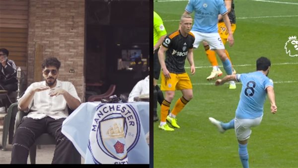 المطرب الراب الشاب