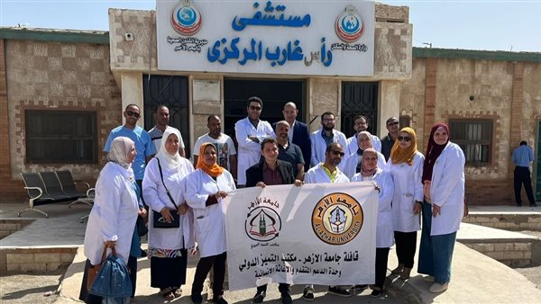 القافلة الطبية