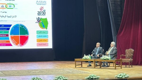 فعاليات ملتقى تحالف