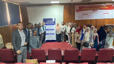 تزامنا مع اليوم العالمي للغدة الدرقية.. طب المنيا تنظم يوما علميا لوحدة الغدد الصماء والسكر