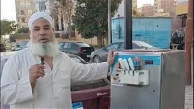 موجه لغة عربية يعمل في بيع الأيس بجانب وظيفته: كنت بدعي ربنا يرزقني بمهنة ترضيه بدل الدروس الخصوصية | بث مباشر 