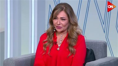 فيلم خرج ولم يعد غيّر نظرة المنتجين والمخرجين لي ولا أخاف من الوحدة.. أبرز تصريحات ليلى علوي مع لميس الحديدي