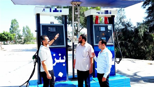  محطات الوقود