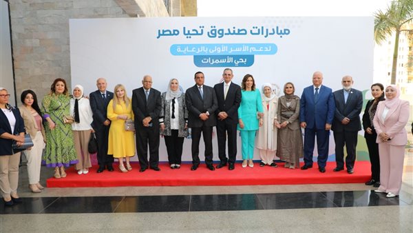 وزير التنمية المحلية