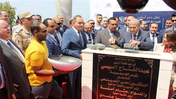 وزير التموين والتجارة