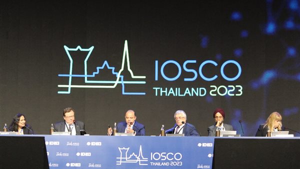 محمد فريد القائم