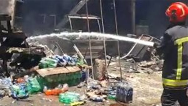 السيطرة على حريق