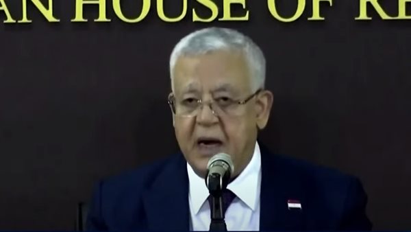 رئيس مجلس النواب