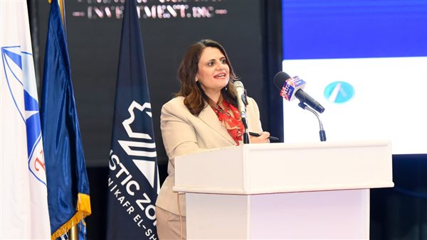 وزيرة الهجرة السفيرة