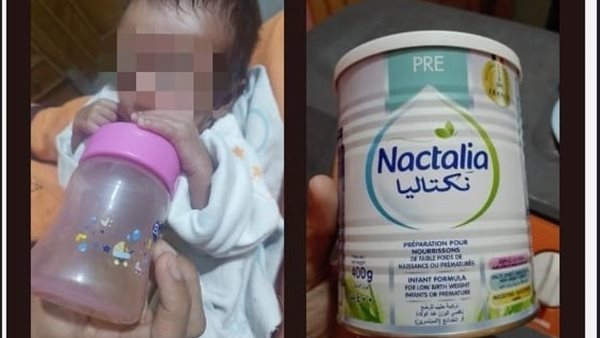 أزمة لين الأطفال