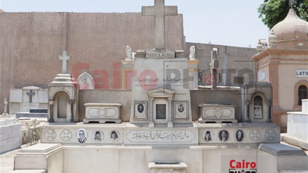 عائلة كريازي داخل