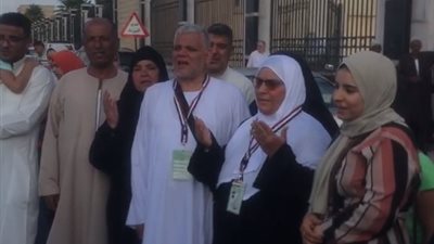 زغاريد ودموع الفرحة.. السعادة تسيطر على 180 من حجاج الجمعيات الأهلية بكفر الشيخ| بث مباشر 