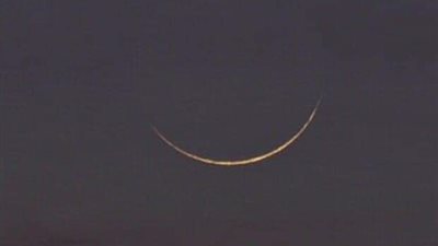 لا يتعلق بمصير الإنسان أو وقوع الزلازل.. ظهور محاق ربيع الأول في سماء مصر غدًا