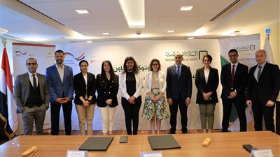توقيع بروتوكول تعاون بين البنك الأهلي وGIZ مصر للمساهمة في رفع كفاءة قطاع التصنيع