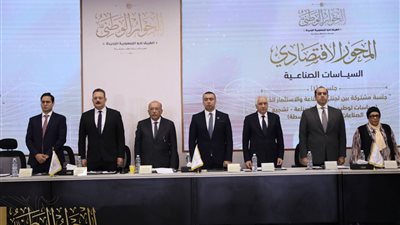 الحوار الوطني: القائمة النسبية تأتي ببرلمان غير متجانس بسبب تعدد التيارات ووجهات النظر